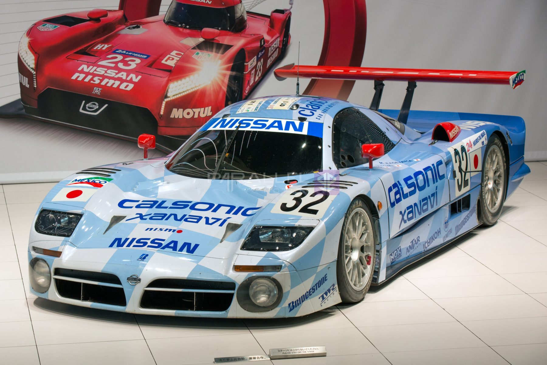Nissan_R390_GT1_1998_front-left_2015_Nissan_Global_Headquarters_Gallery-scaled